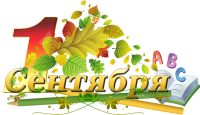 Садовый центр Веры Глуховой приглашает за букетами!